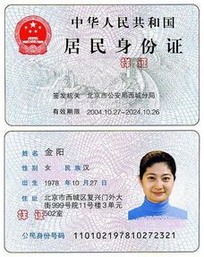 澄科医保代办中介医保卡换现金电话助力便捷提取