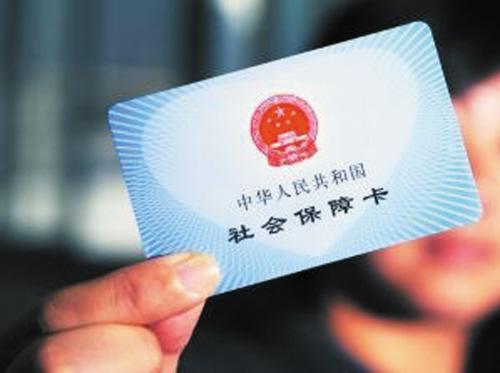 澄科医保代办中介医保卡换医院？办理流程图轻松搞定