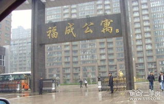 澄科医保代办中介换医保卡在哪换？这里有最全攻略！