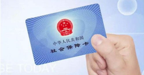 澄科医保代办中介医保卡换成电子医保卡？操作超简单！