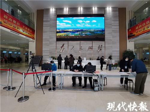 澄科医保代办中介南京医保个人账户提取全流程指南：老司机教你避开99%的坑