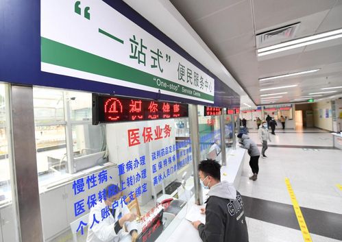 澄科医保代办中介医保卡金额可以提取吗？成都办理实测告诉你真实流程与注意事项