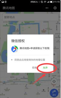 澄科医保代办中介医保小额取现24小时微信，打工人省心省力的隐秘福利！