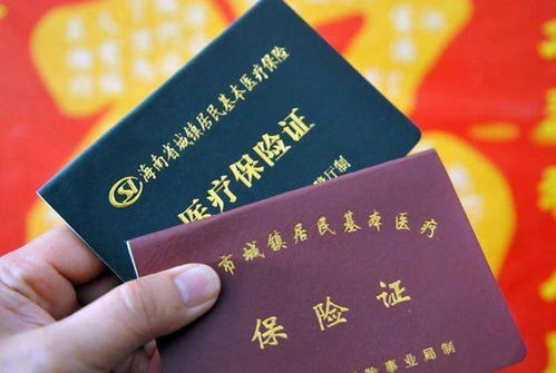 澄科医保代办中介医保换现金秒到账微信违法吗？老司机深度解析医保资金合规提取路径