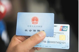 澄科医保代办中介换医保卡去哪里换应该去哪个银行呢？老司机告诉你最省心的办理攻略
