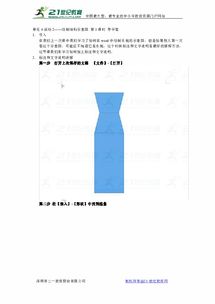 澄科医保代办中介医保卡提取的比例是多少？老司机教你避开这些坑！