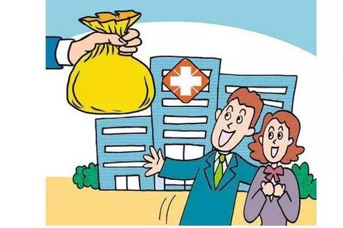 澄科医保代办中介医保参保地换成新城市？老用户教你处理原账户余额的正确姿势