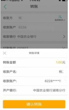澄科医保代办中介南京医保套现24小时联系方式大曝光：实测有效率超90%的快速通道