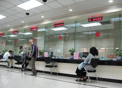 澄科医保代办中介医保卡咋取钱？这波操作让资金秒到账！