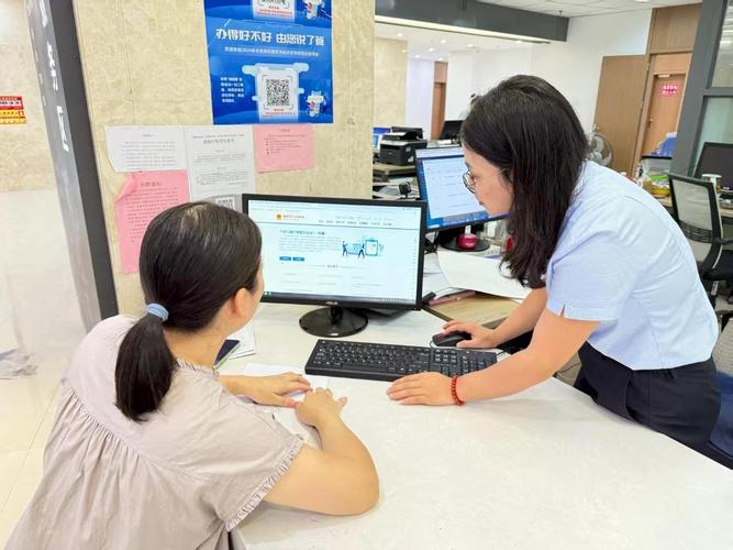 澄科医保代办中介医保里的个人账户余额能取出来吗？这份操作指南让你秒懂提取全流程