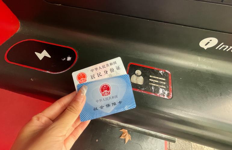 澄科医保代办中介换医保卡需要多久才能拿到？怎么解决&mdash;&mdash;老司机教你最快拿卡攻略