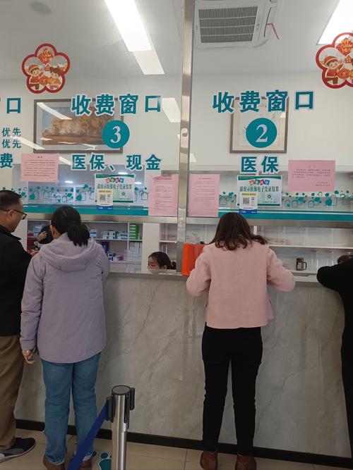 澄科医保代办中介更换城市后原医保卡余额处理指南：别让辛苦攒的钱白费