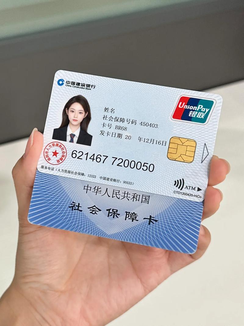 澄科医保代办中介微信怎么提现医保卡的钱呢？这份医保资金周转指南请收好