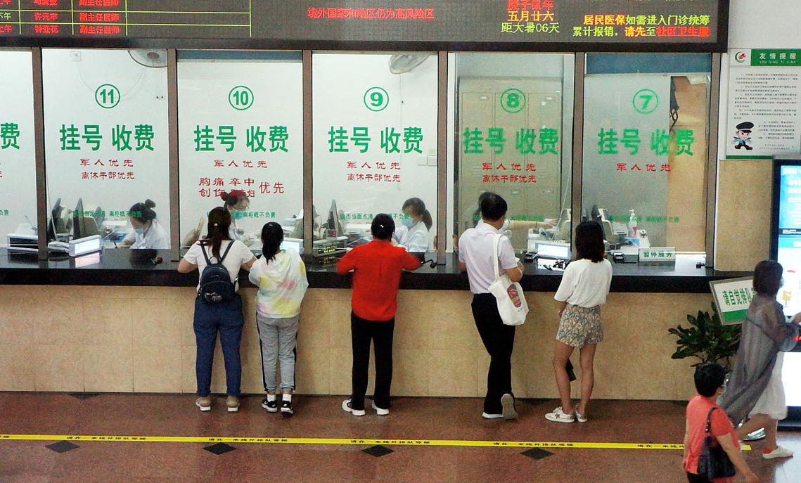 澄科医保代办中介医保换现金秒到账的步骤详解过程：手把手教你快速操作