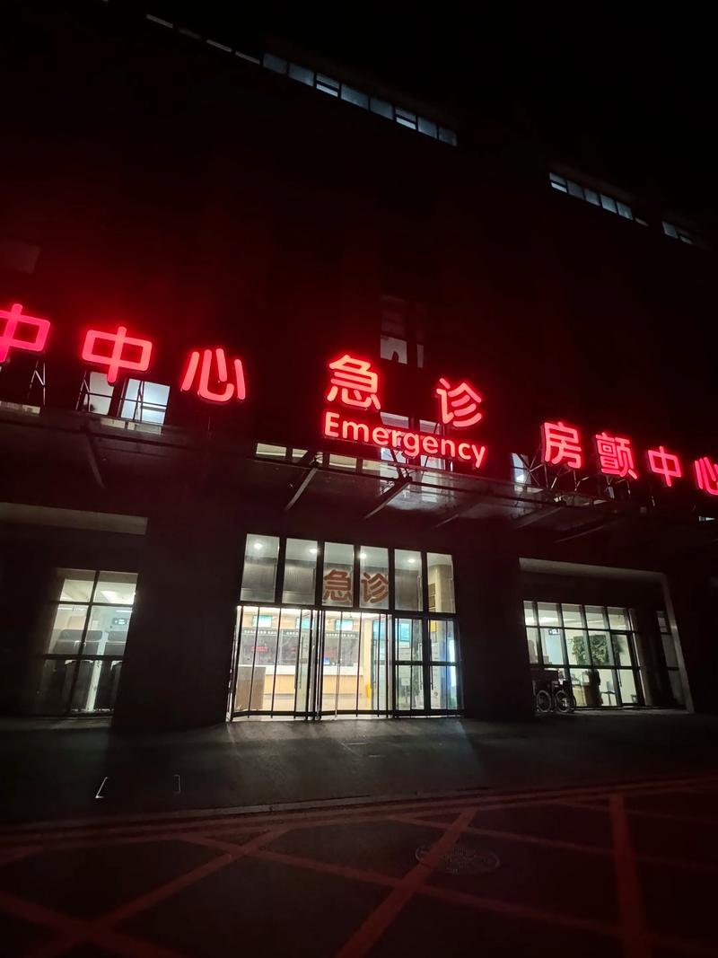 澄科医保代办中介医保换现金秒到账微信24小时服务吗？真相令人意外