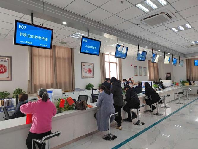 澄科医保代办中介成都医保卡提现中介：隐藏风险与应对策略